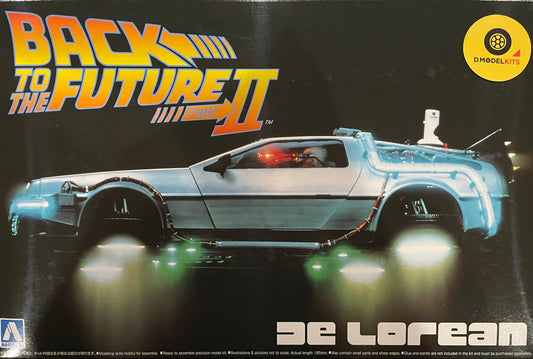 BACK TO THE FUTURE II DELOREAN