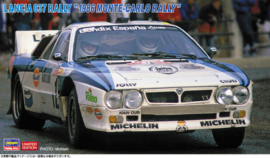 LANCIA 037 RALLY - RACC BENDIX ESPANÃ - MONTE CARLO RALLY 1986