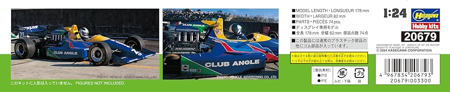 CLUB ANGLE REYNARD 89D -F3000