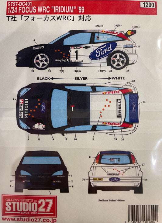 DECALS FORD FOCUS WRC IRIDIUM - RALLY JORDAN 1999