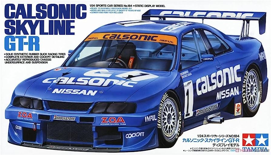 NISSAN SKYLINE GT-R (R33) CALSONIC -JGTC 1996