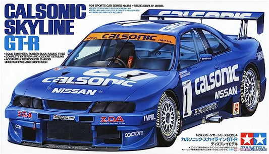 NISSAN SKYLINE GT-R (R33) CALSONIC -JGTC 1996