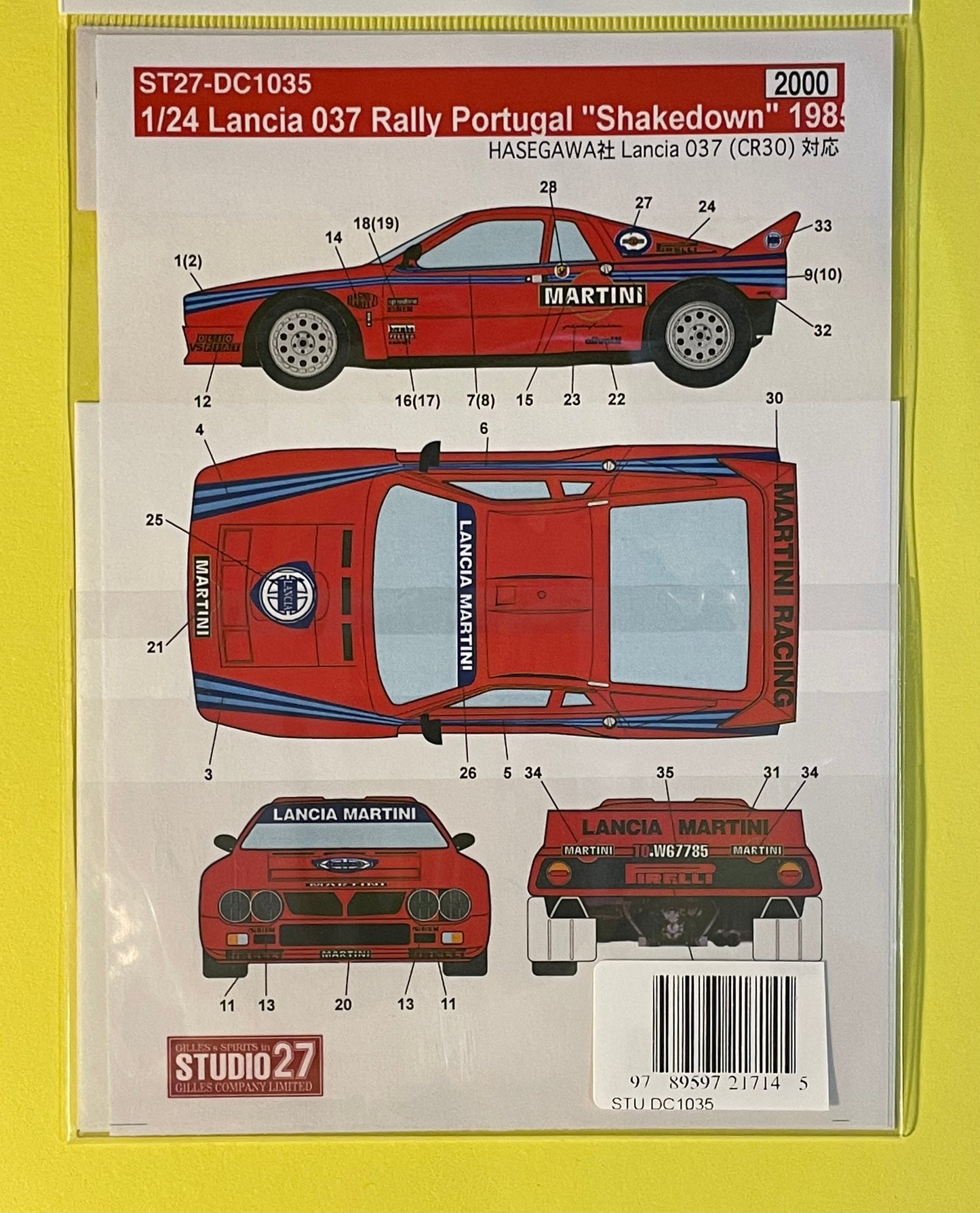 DECALS LANCIA 037 RALLY PORTUGAL SHAKEDOWN 1985 MARTINI RED LIVERY