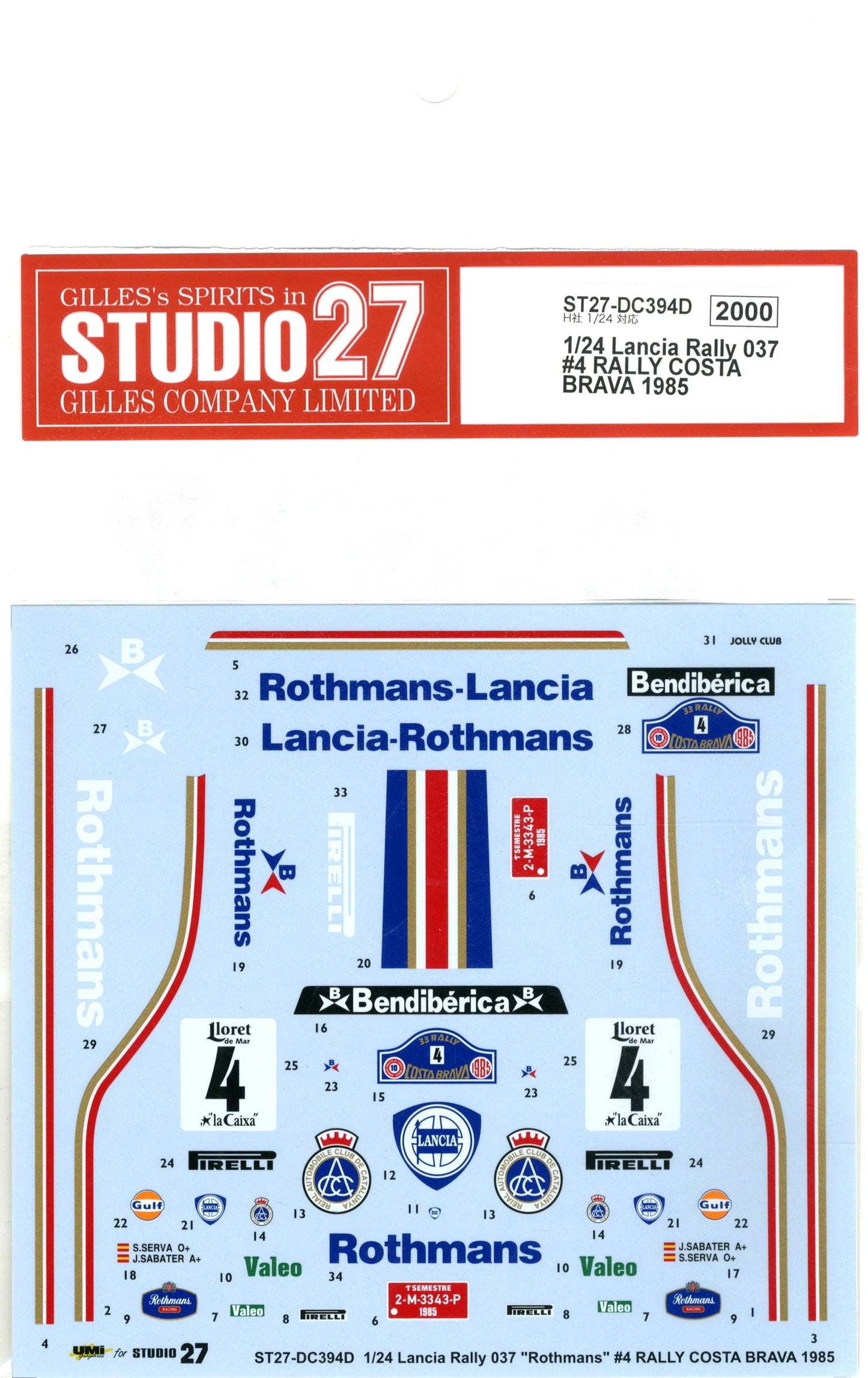 DECALS LANCIA 037 RALLY ROTHMANS - COSTA BRAVA RALLY 1985