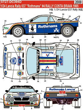 DECALS LANCIA 037 RALLY ROTHMANS - COSTA BRAVA RALLY 1985