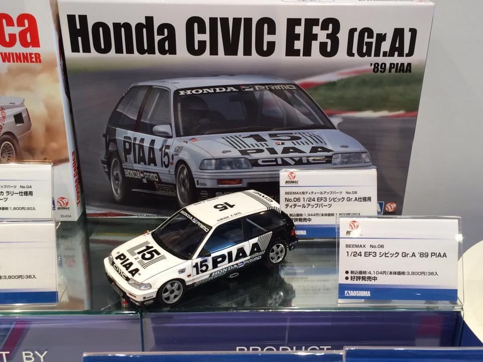 Honda Civic EF3 Group A by PIAA