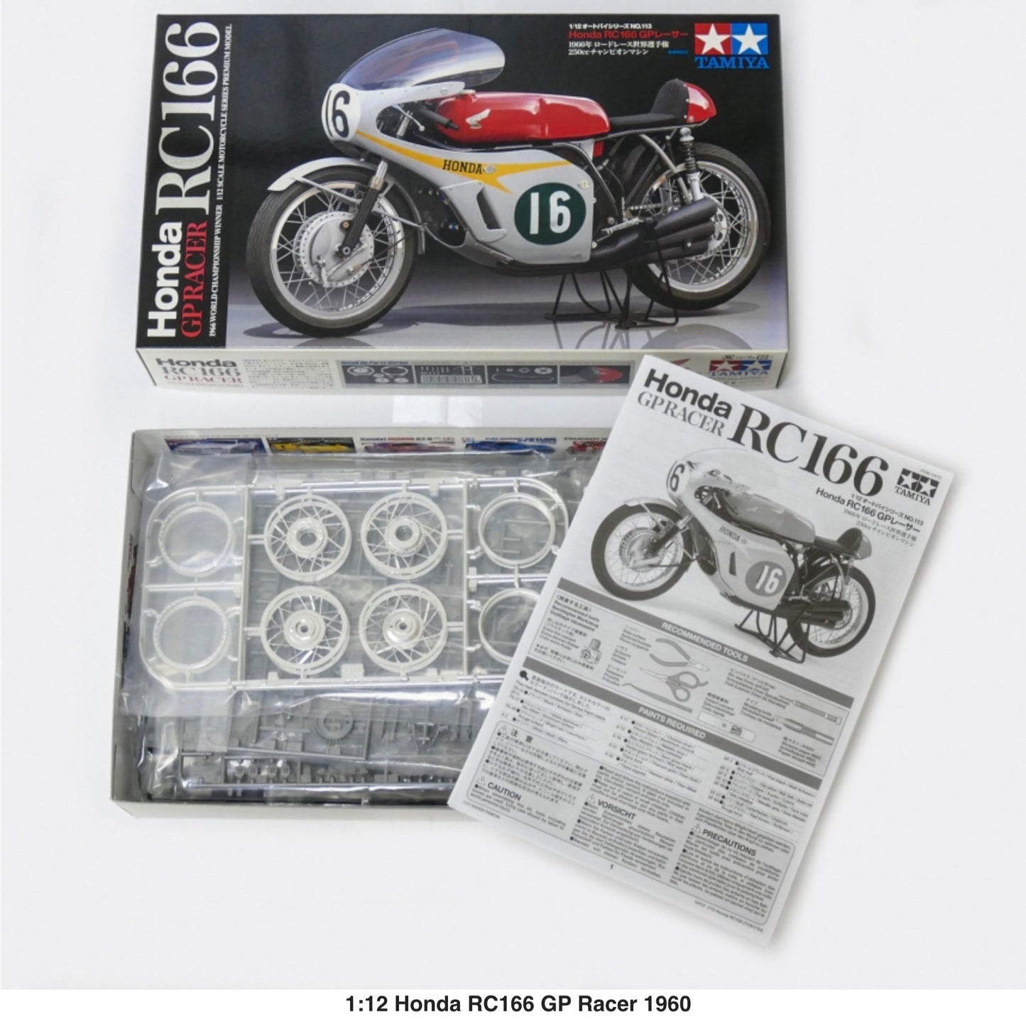 HONDA RC166 GP RACER 250CC - MOTO GP 1966