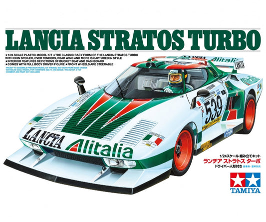 LANCIA STRATOS TURBO - ALITALIA - GIRO DE ITALIA 1977