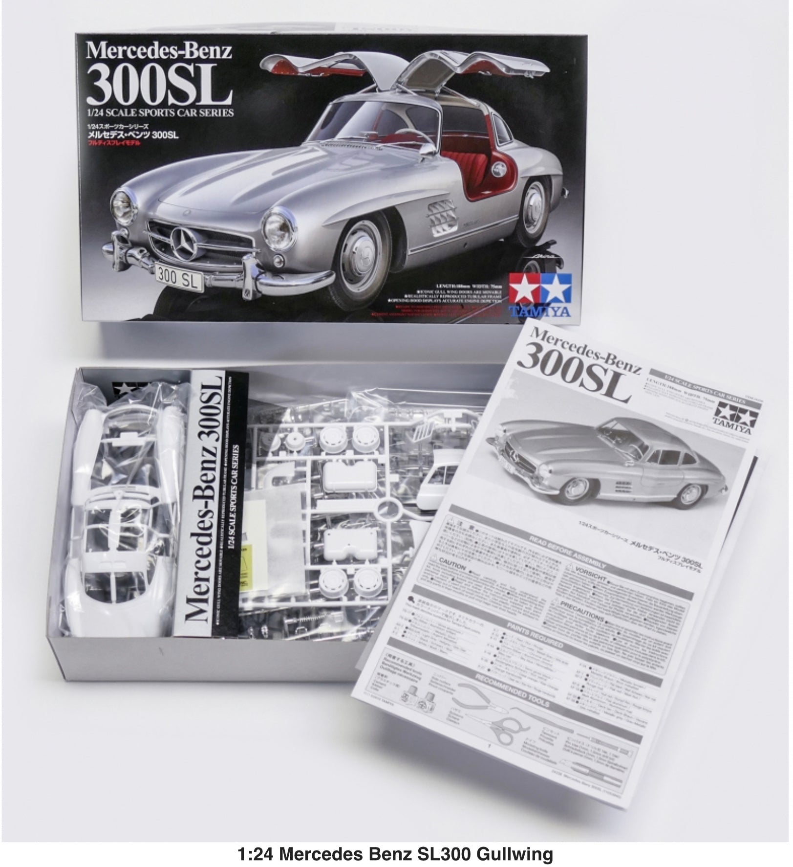 消防士長 メルセデス・ベンツ 300SL フルディスプレイモデル - おもちゃ