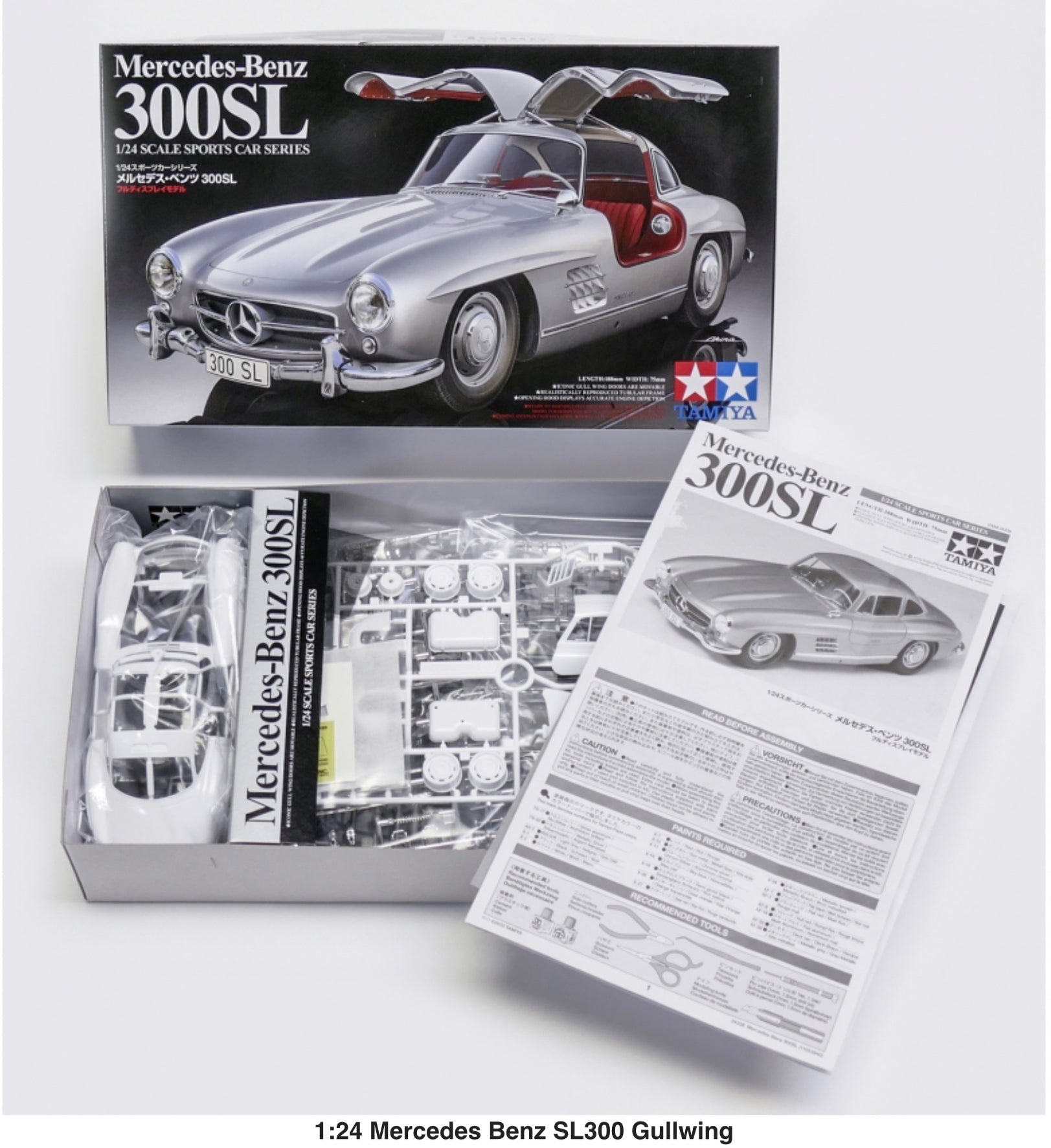 RENWAL MERCEDES BENZ 300 SL 1/12 Scale Gullwing Plastic Kit Car Model RENWAL MERCEDES BENZ 300 SL 1/12 Scale Gullwing Plastic Kit Car Model