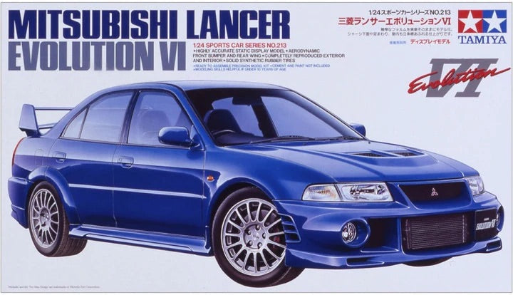 MITSUBISHI LANCER EVOLUTION VI