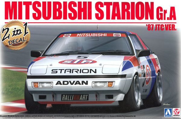 Mitsubishi Starion Groupe A (JTCC), Course Guia de Macao 1987 