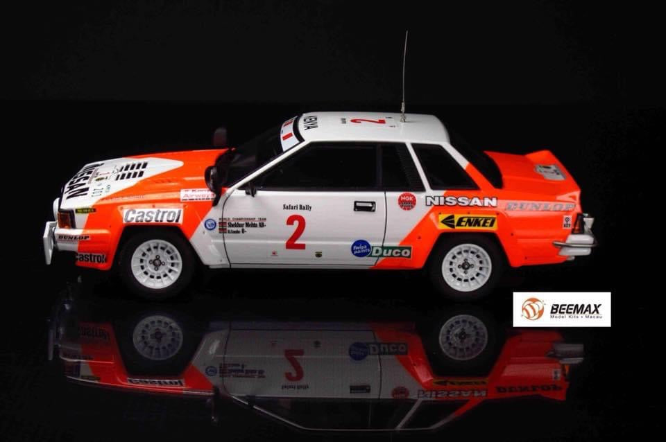 Nissan 240RS BS110 Group B - Safari Rally 1984