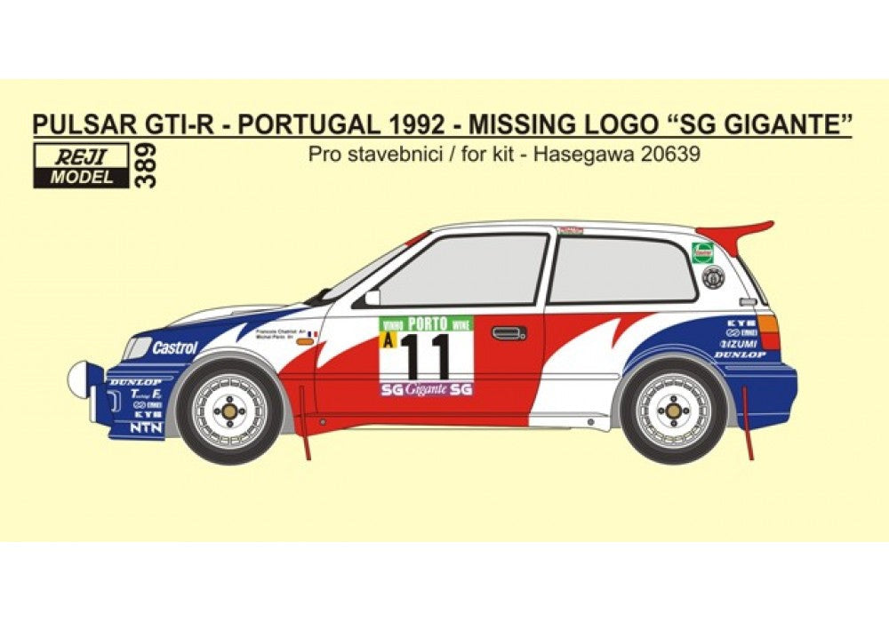 NISSAN PULSAR GTI-R - MISSING LOGO RALLY PORTUGAL 1992