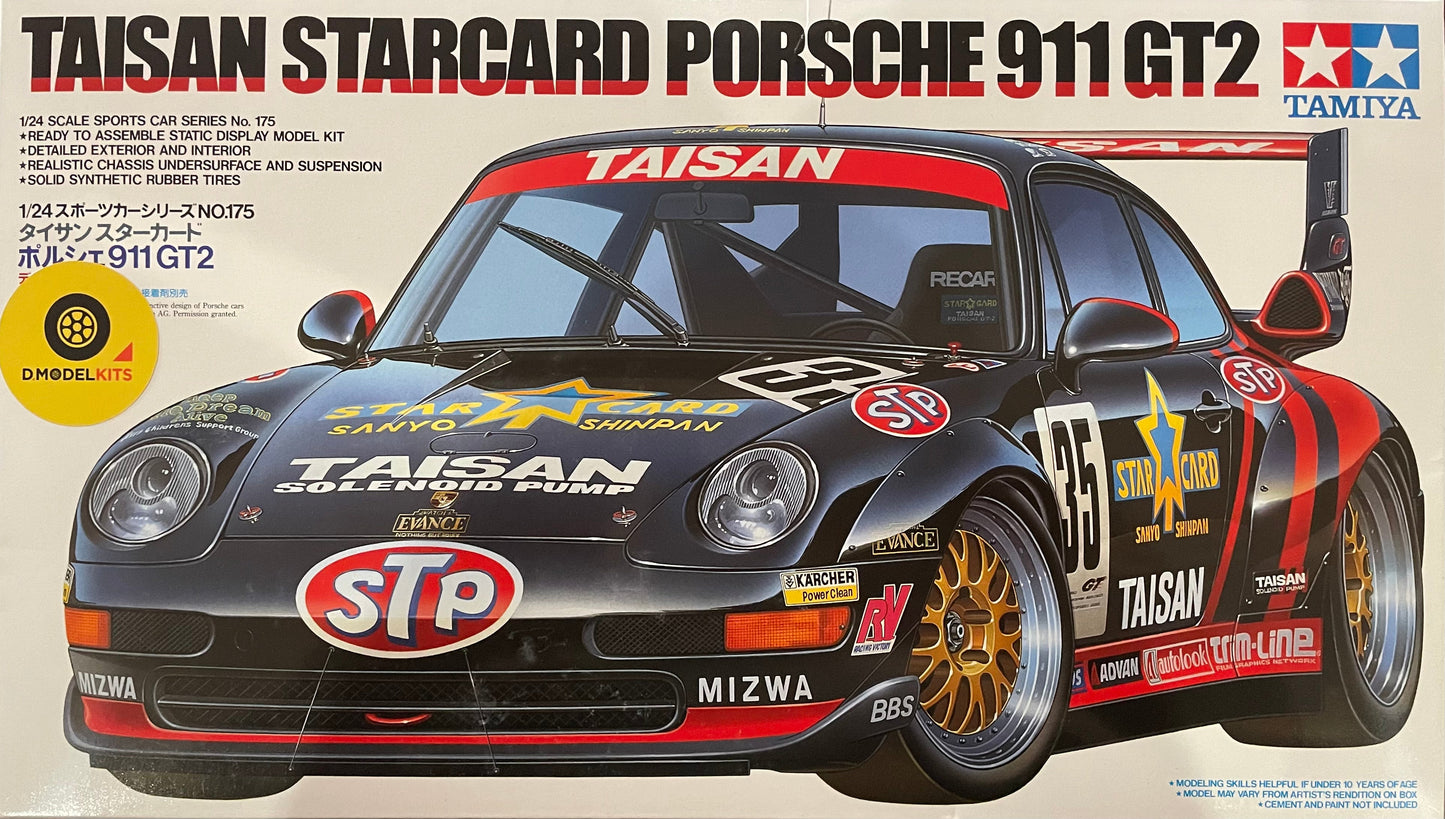 PORSCHE 911 GT2 - TAISAN STARCARD - JAPAN GT CHAMPIONSHIP JGTC 1995