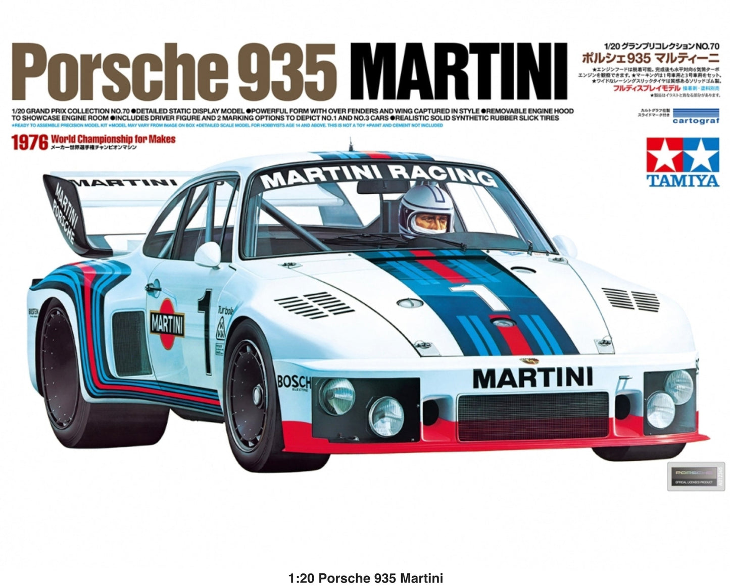PORSCHE 935 TURBO MARTINI RACING TEAM - DIJON 6 HOURS WORLD CHAMPIONSHIP 1976