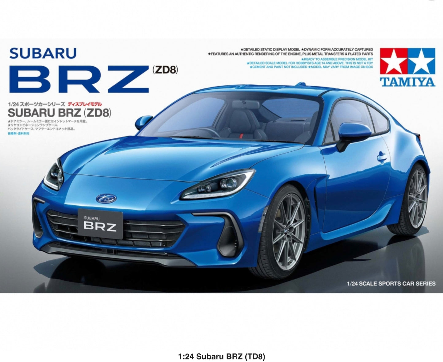 SUBARU BRZ (ZD8)