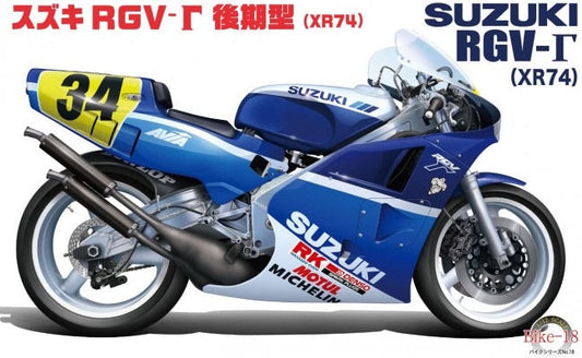 SUZUKI RGV-G XR74 - MOTUL 1998