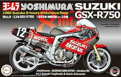 SUZUKI YOSHIMURA GSX-R750 - MOTUL - 8 HEURES DE COURSE D'ENDURANCE SUZUKA 1986