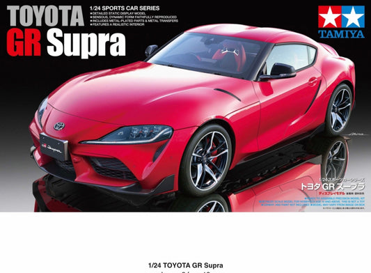 TOYOTA GR SUPRA