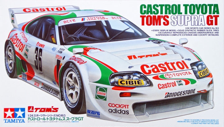 TOYOTA SUPRA GT - CASTROL - JAPAN GT CHAMPIONSHIP 1995 (JGTC)