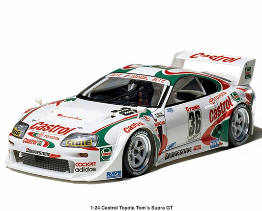 TOYOTA SUPRA GT - CASTROL - JAPAN GT CHAMPIONSHIP 1995 (JGTC)