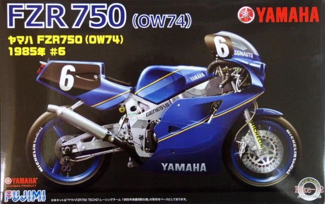 YAMAHA FZR750 (OW74) SONAUTO -1985