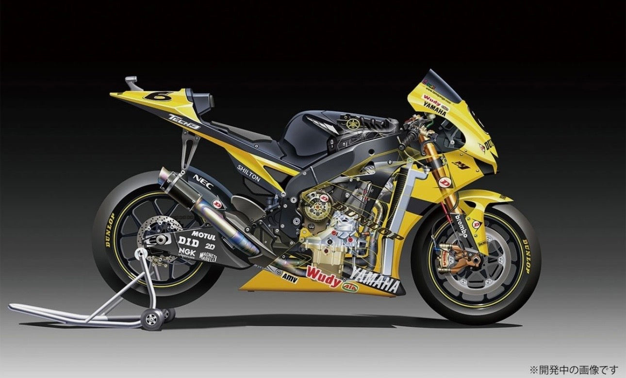 Yamaha YZR-M1 Tech 3 Team - Dunlop - Moto GP World Championship 2007