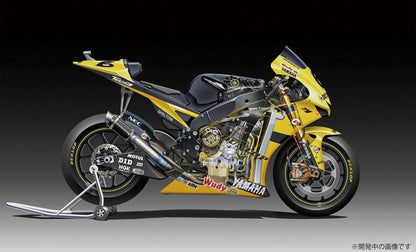 Yamaha YZR-M1 Tech 3 Team - Dunlop - Moto GP World Championship 2007