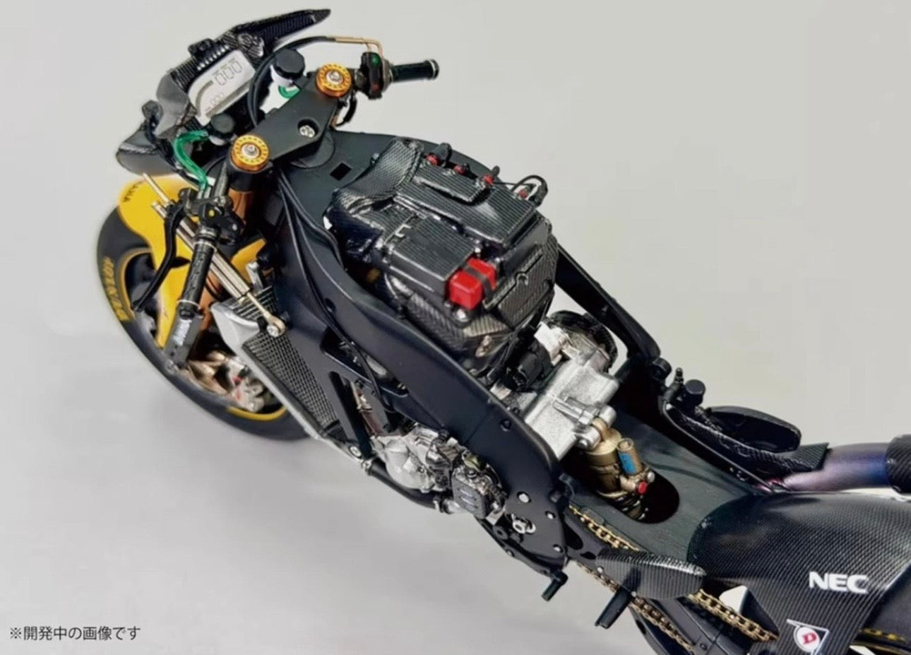 Yamaha YZR-M1 Tech 3 Team - Dunlop - Moto GP World Championship 2007
