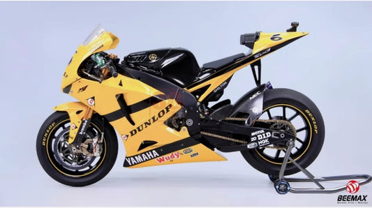 Yamaha YZR-M1 Tech 3 Team - Dunlop - Moto GP World Championship 2007