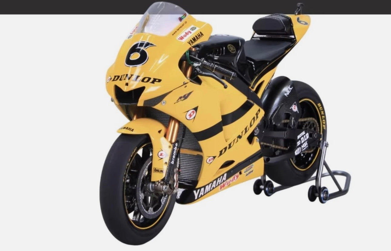 Yamaha YZR-M1 Tech 3 Team - Dunlop - Moto GP World Championship 2007