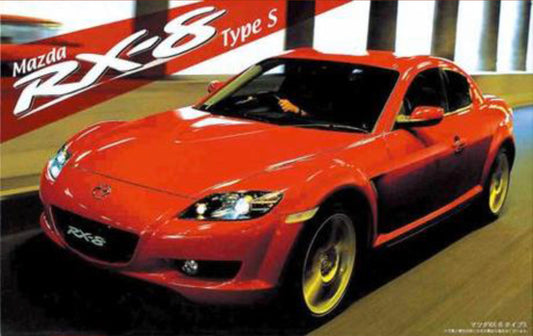 MAZDA FD3S RX8 Type s