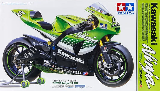 Kawasaki Ninja ZX-RR - Moto GP World Championship 2006