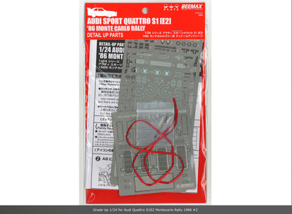 Detail Set Up Audi Sport Quattro E2 GR. B - Rally Monte Carlo 1986