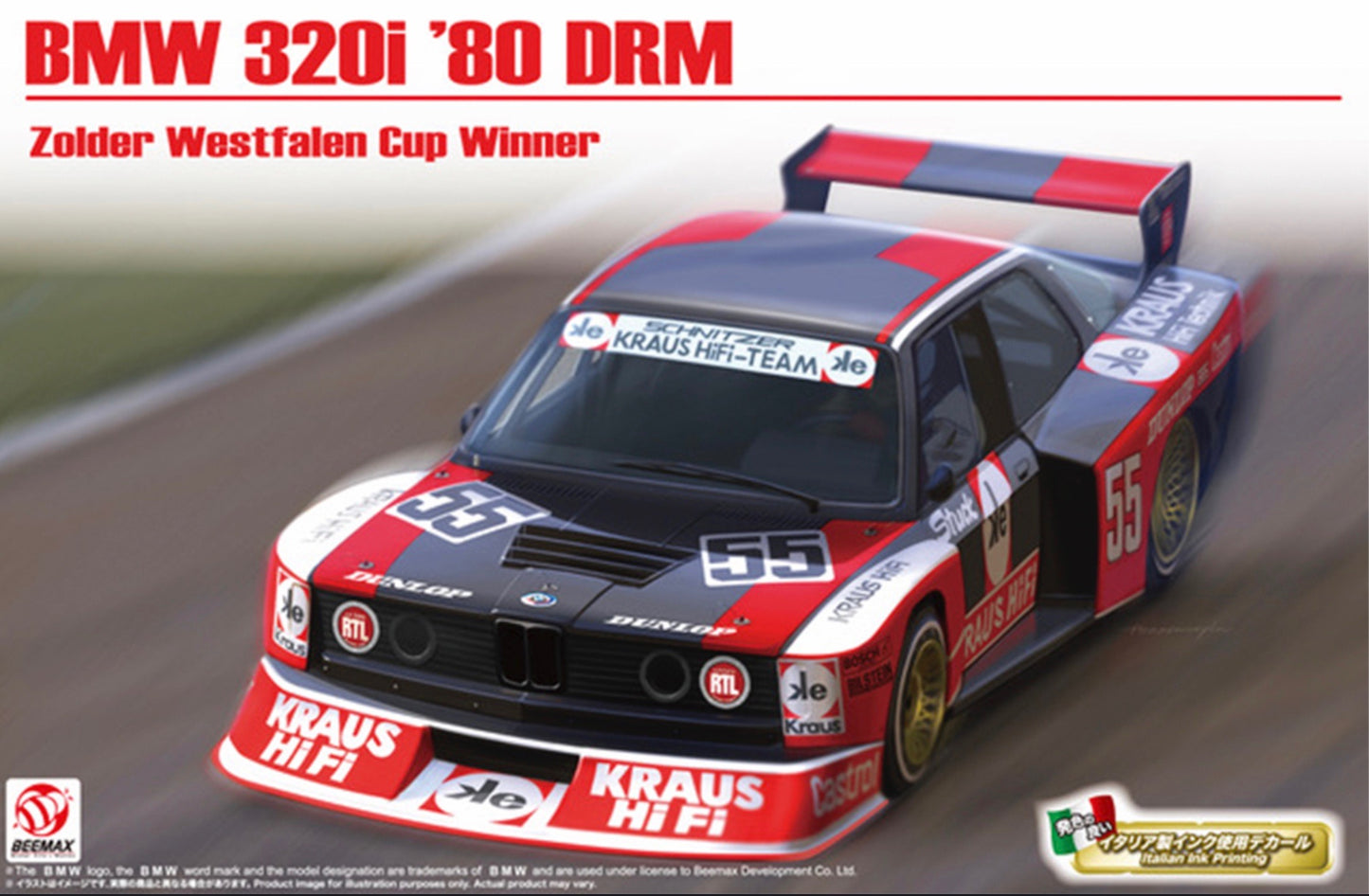 Detail Set Up - BMW 320 E21 Turbo Grupo 5 - 1980