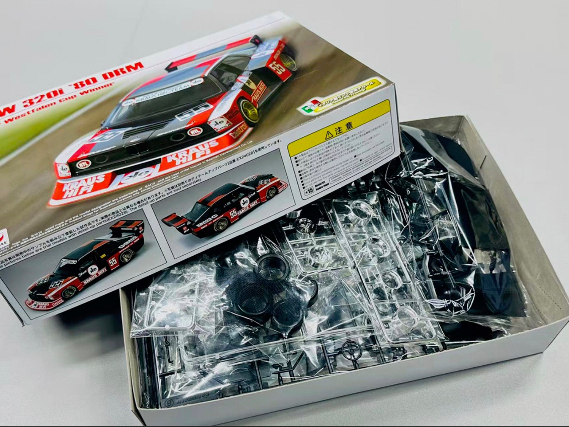 BMW 320i E21 Turbo Group 5 Schnitzer Team - Kraus Hi-Fi - DRM