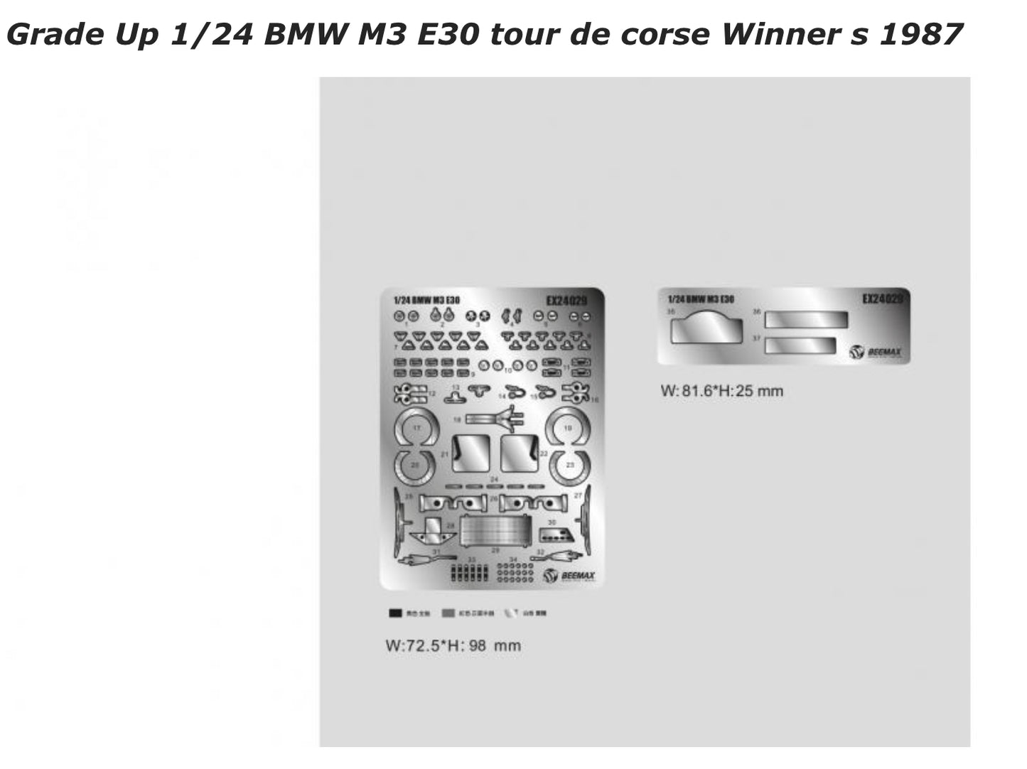 DETAIL SET UP BMW M3 E30 - 1987 RALLY TOUR DE CORSE