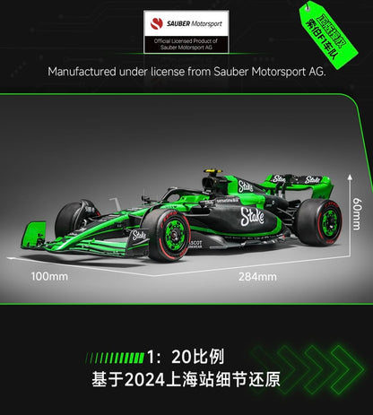 Kick Sauber C44 F1 - Chinese GP 2024 - 1/20 Scale