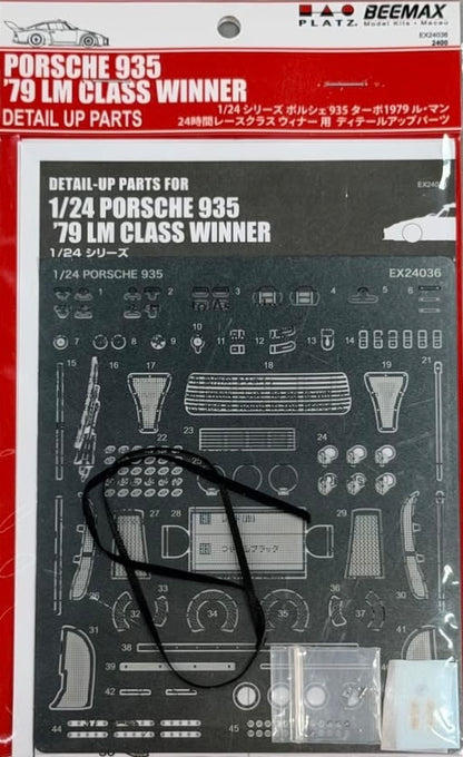 Special Pack - Porsche 935 Dick Barbour Team - 24 Hours Le Mans 1979 + Detail Set Up