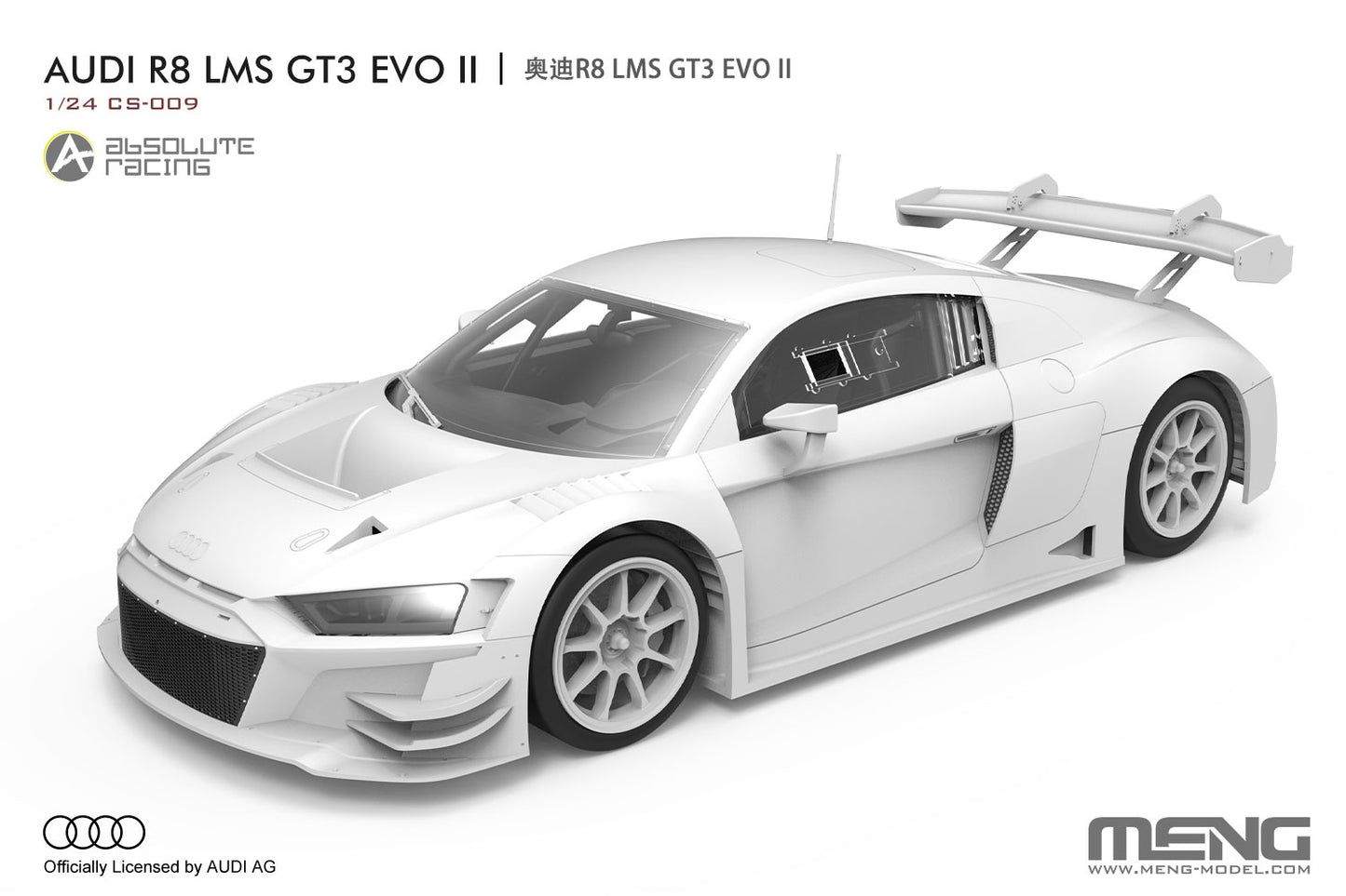 AUDI R8 LMS GT3 EVO II ABSOLUTE RACING TEAM - MENG - TSS THAILAND SUPER SERIES 2024