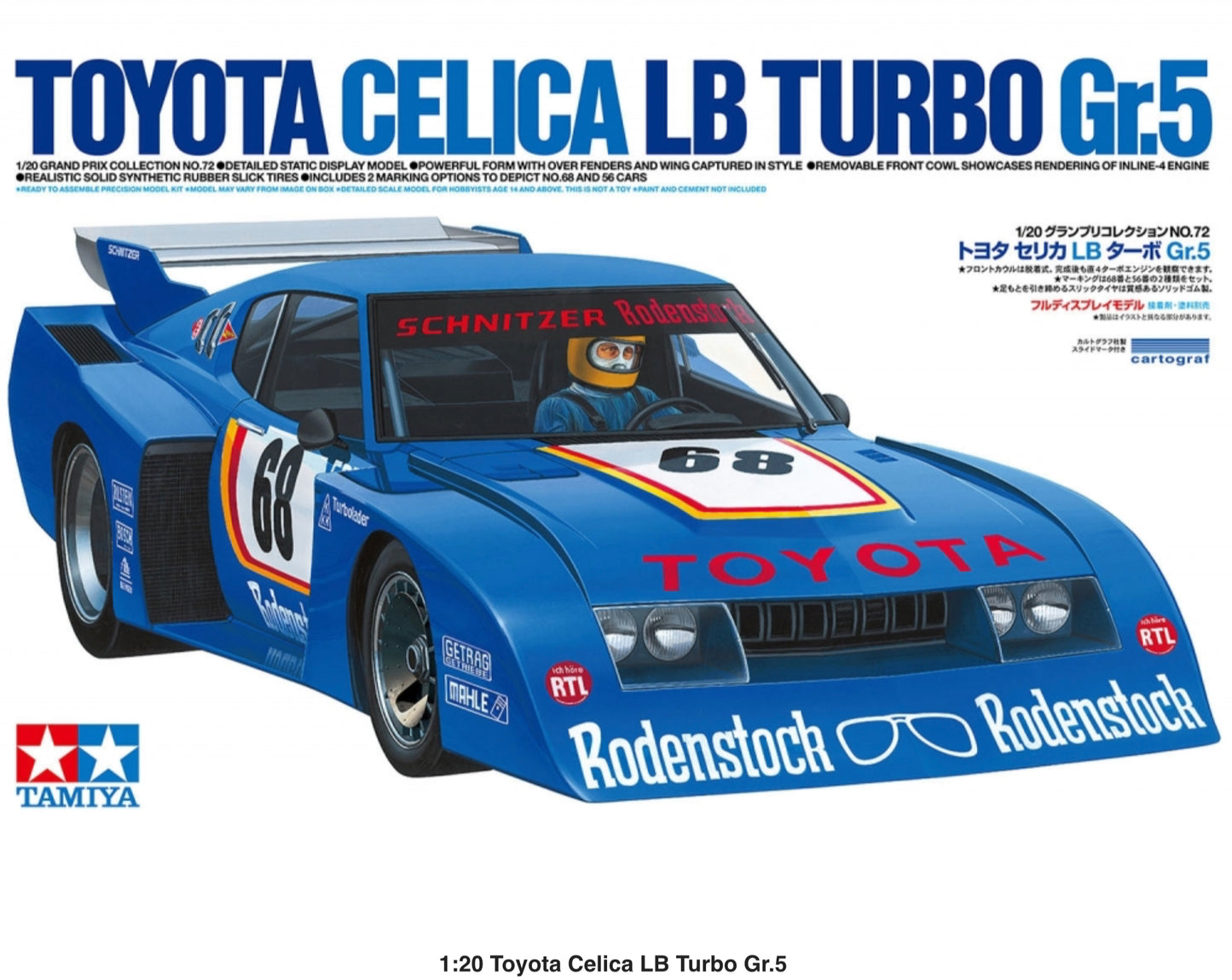 TOYOTA CELICA LB TURBO GR.5 - DRM 1977