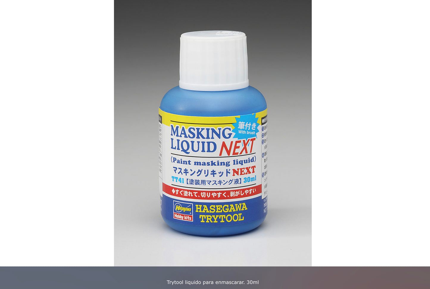 MASKING LIQUID NEXT HASEGAWA – dmodelkits