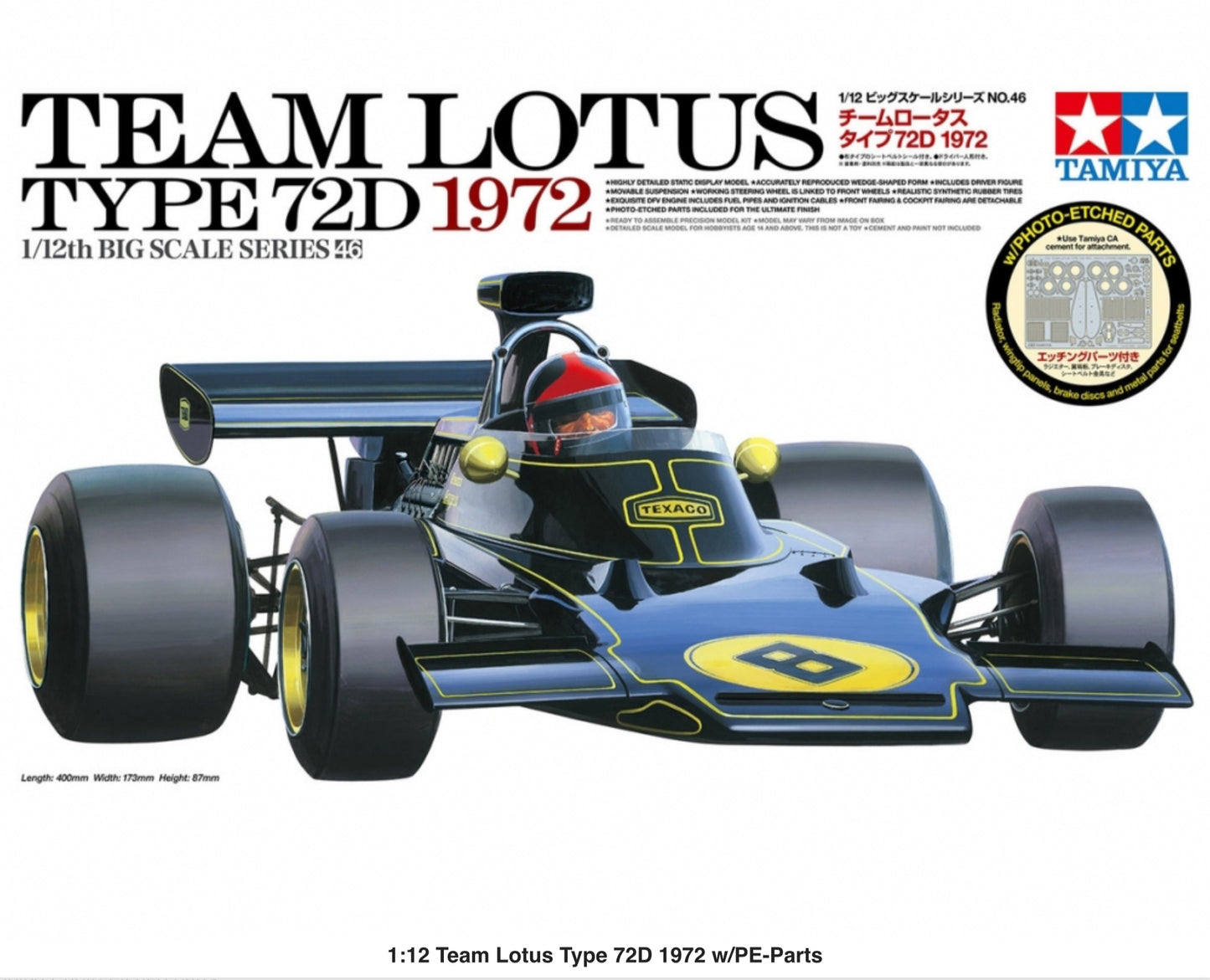 LOTUS FORD TYPE 72D - JOHN PLAYER SPECIAL - F1 GRAND PRIX OF 1972