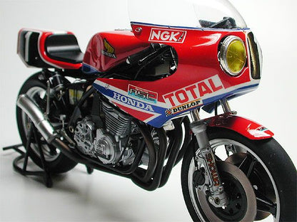 Honda RS1000 Endurance Racer - FIM Endurance World Championship 1981