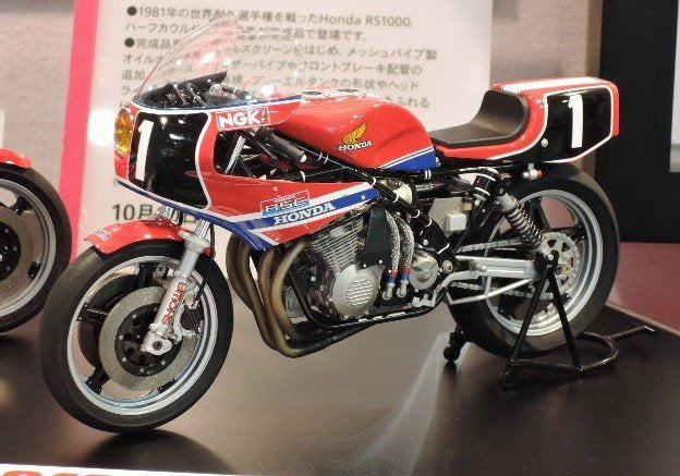 Honda RS1000 Endurance Racer - FIM Endurance World Championship 1981