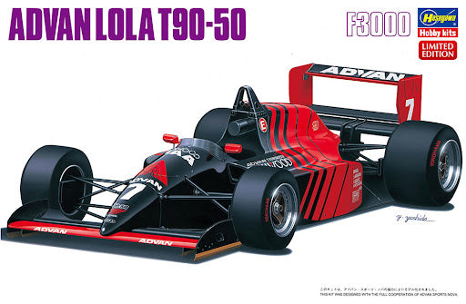 F3000 Advan Lola T90-50 - All Japan F3000 Championship