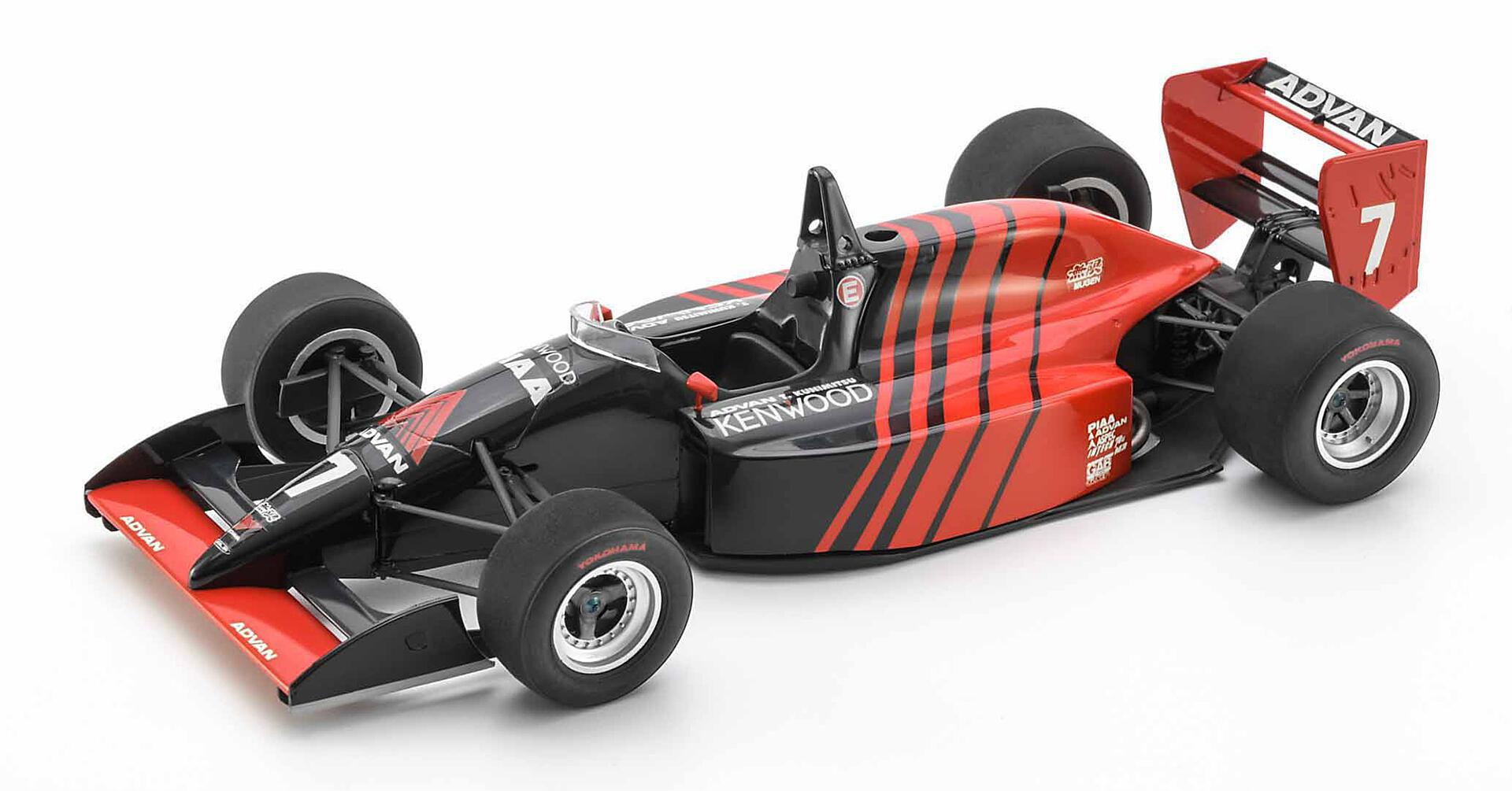 F3000 Advan Lola T90-50 - All Japan F3000 Championship – DModelkits