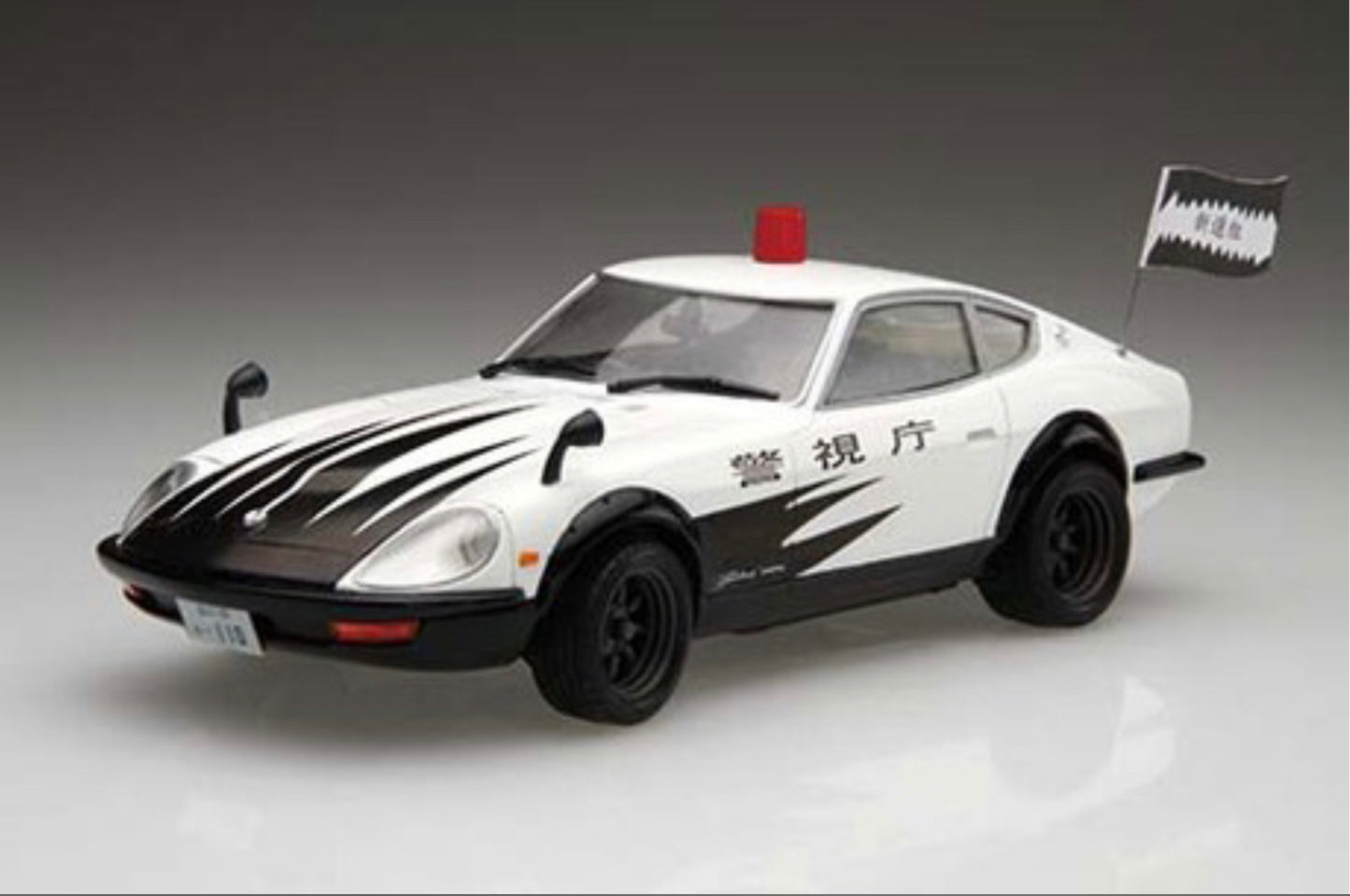 NISSAN FAIRLADY Z OKITA