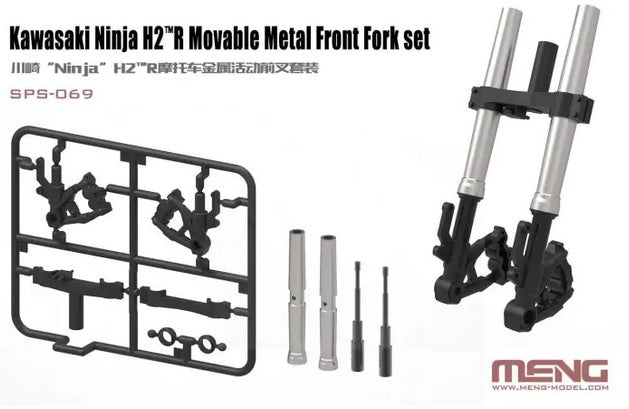 KAWASAKI NINJA H2™R MOVABLE METAL FRONT FORK SET